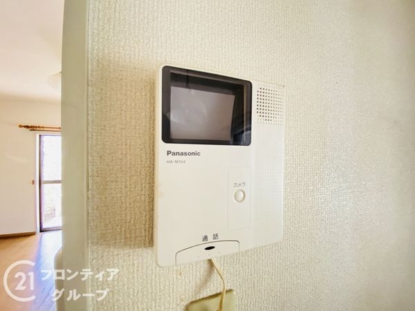 神戸市垂水区塩屋北町４丁目の中古一戸建て