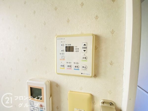 神戸市垂水区塩屋北町４丁目の中古一戸建て