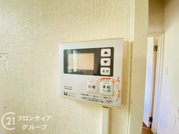 神戸市垂水区塩屋北町４丁目の中古一戸建て