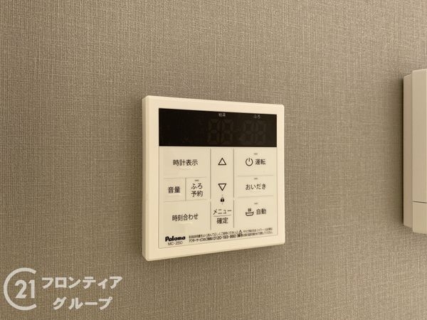 神戸市垂水区仲田３丁目　新築一戸建て　２号棟