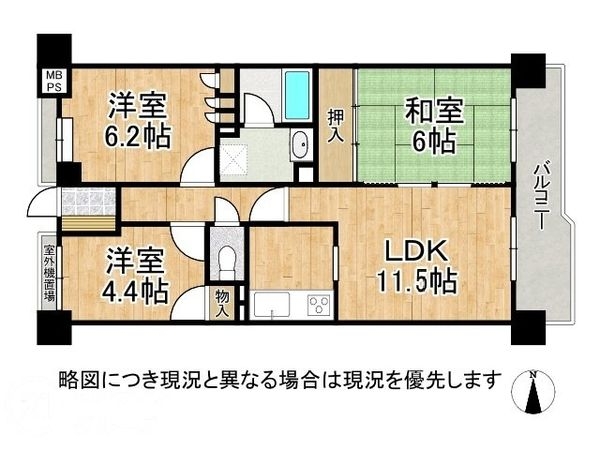 ライオンズマンション朝霧北 中古マンション(間取り)