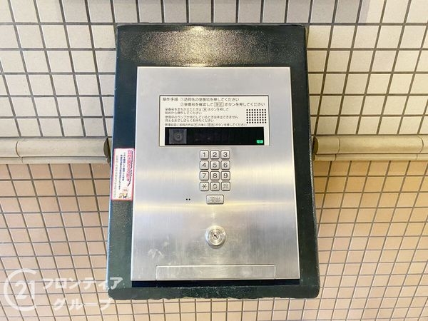 ライオンズマンション朝霧北 中古マンション(ロビー)