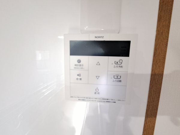 ライオンズマンション朝霧北 中古マンション(その他設備)