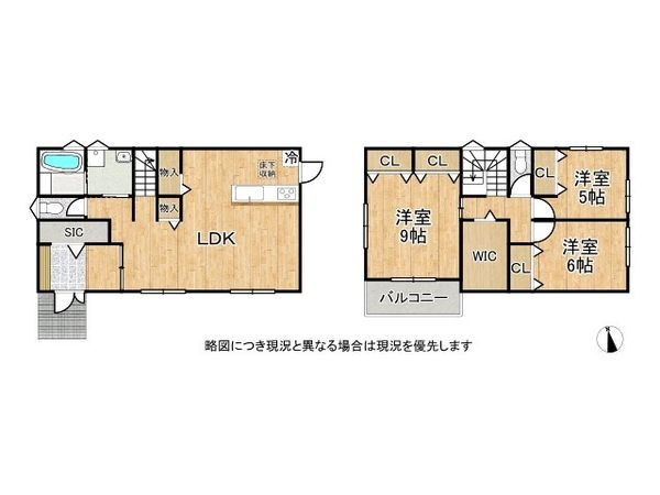 明石市大久保町西脇　新築一戸建て