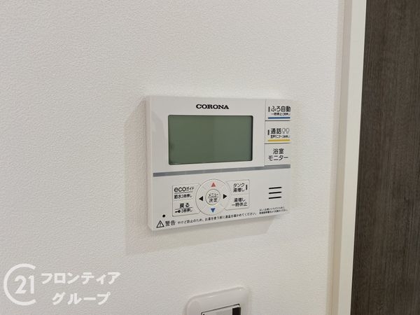 明石市大久保町西脇　新築一戸建て