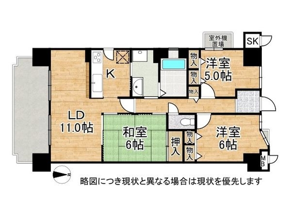 グレーシィ須磨アルテピア３番街１期棟　中古マンション