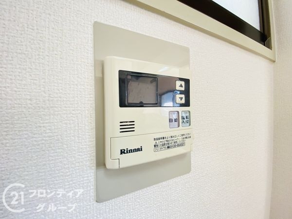 グレーシィ須磨アルテピア３番街１期棟　中古マンション