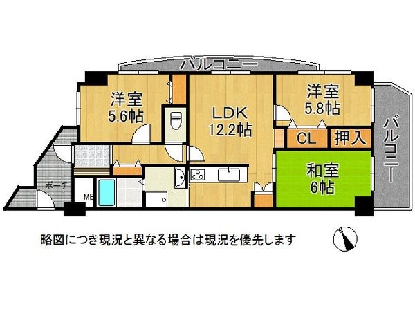 プレステージ明石藤江駅前２　中古マンション