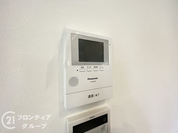 神戸市垂水区つつじが丘６丁目　新築一戸建て　B号棟