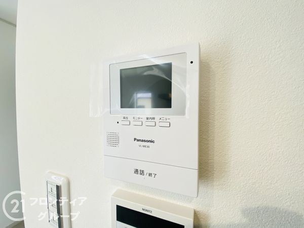 神戸市垂水区つつじが丘６丁目　新築一戸建て　A号棟