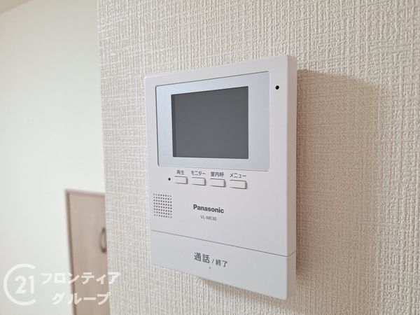 神戸市垂水区神陵台５丁目　新築一戸建て　２号棟