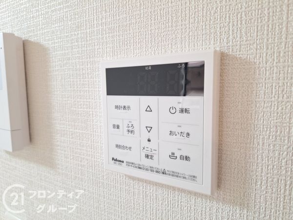 神戸市垂水区神陵台５丁目　新築一戸建て　２号棟