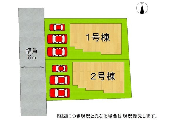 神戸市垂水区神陵台５丁目　新築一戸建て　２号棟