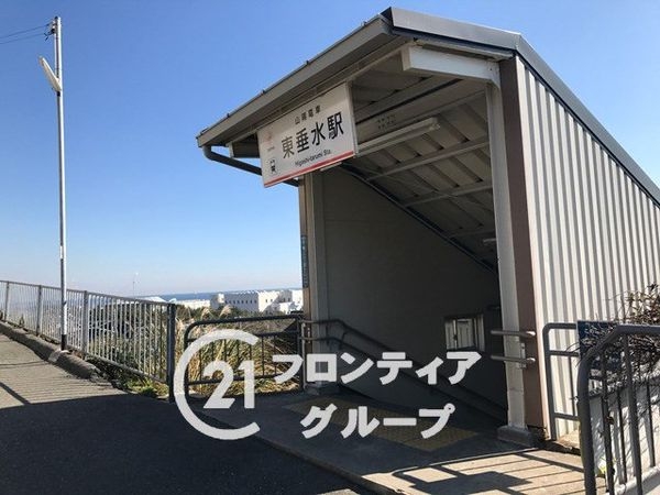 神戸市垂水区中道5丁目 新築一戸建て 1期 1号棟(東垂水駅(山陽電鉄本線))
