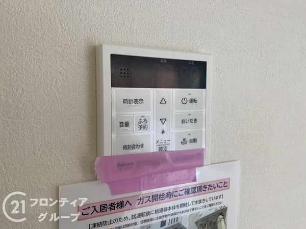 神戸市垂水区中道５丁目　新築一戸建て　１期　１号棟