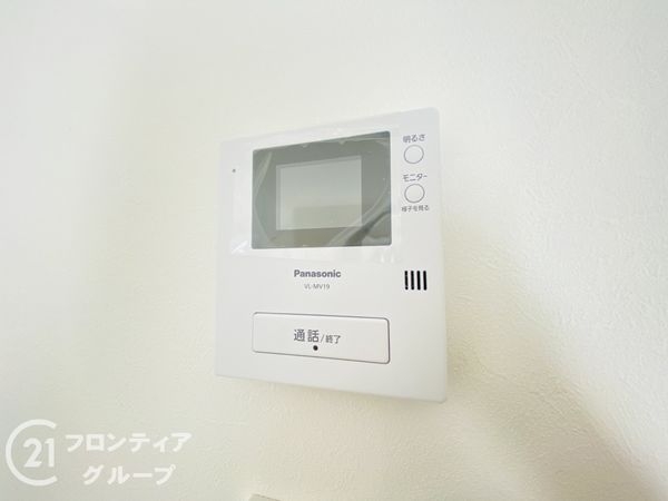 神戸市垂水区塩屋北町１丁目の中古一戸建て