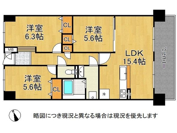 アンビエントジェームス山二番館　中古マンション