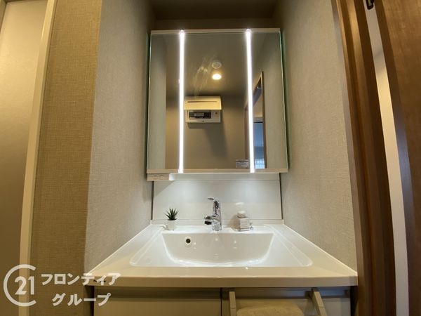 アンビエントジェームス山二番館　中古マンション