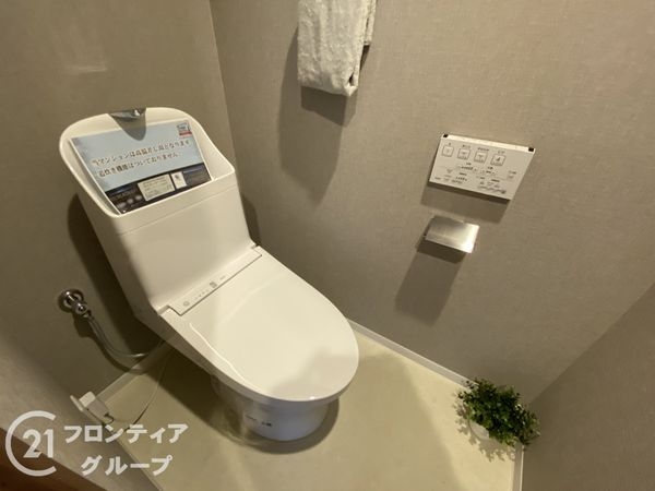 アンビエントジェームス山二番館　中古マンション