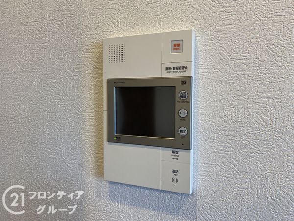 アンビエントジェームス山二番館　中古マンション
