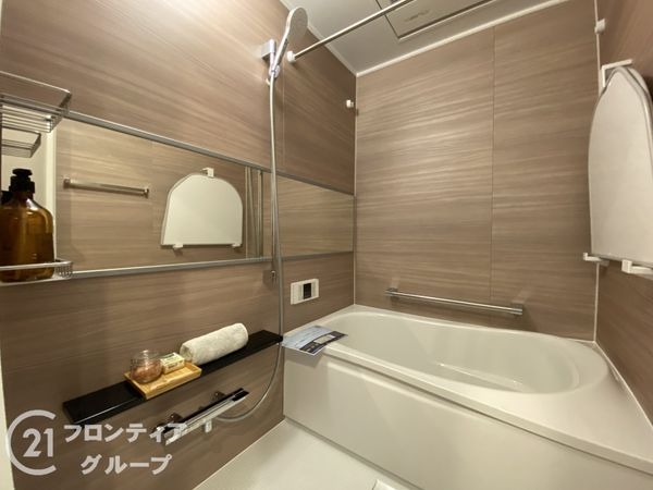 アンビエントジェームス山二番館　中古マンション