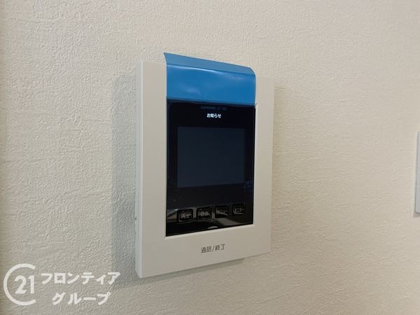 明石市大久保町西脇　新築一戸建て　１１期　１号棟