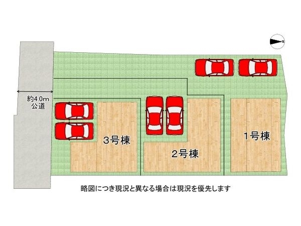 明石市大久保町西脇　新築一戸建て　１１期　３号棟