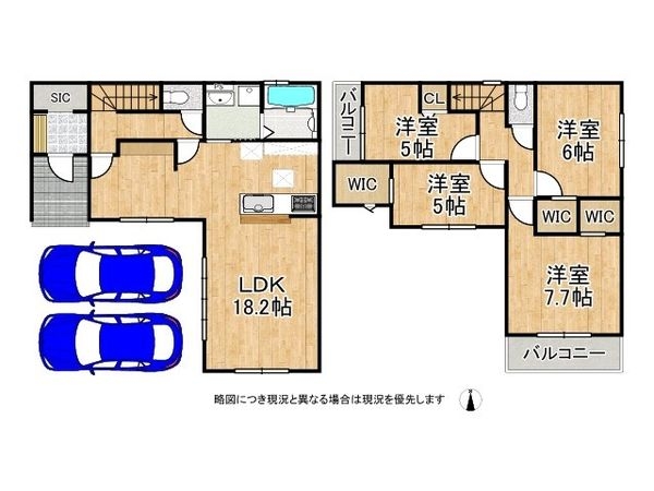 明石市大久保町西脇　新築一戸建て　１１期　２号棟