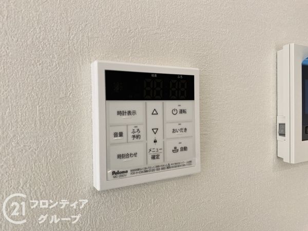 明石市大久保町西脇　新築一戸建て　１１期　２号棟