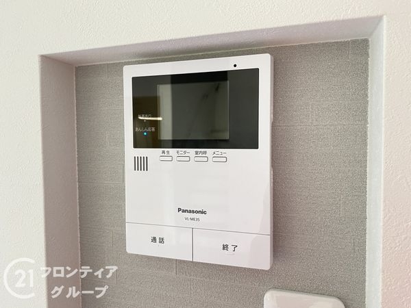 明石市大久保町大窪の中古一戸建て