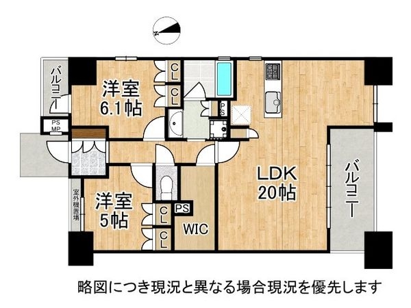 ワコーレ明石本町ラフィニティ　中古マンション