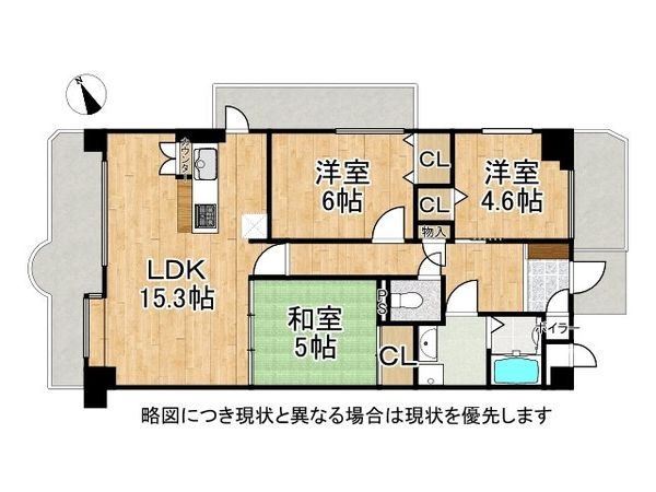垂水五色山アーバンライフ　中古マンション