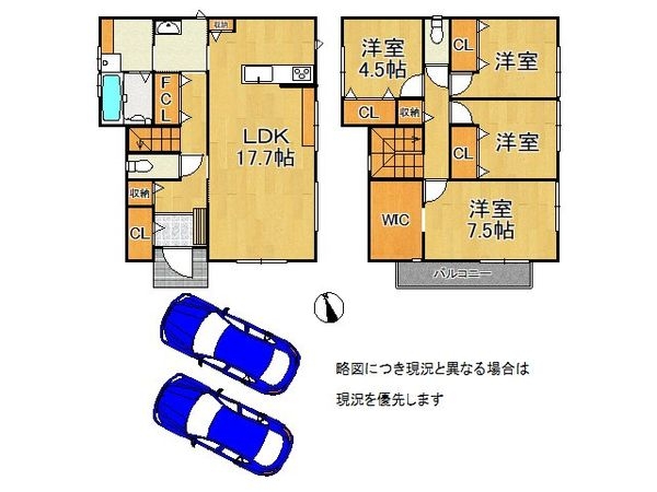 明石市松江　新築一戸建て　1号棟