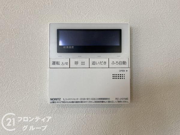 明石市松江　新築一戸建て　1号棟