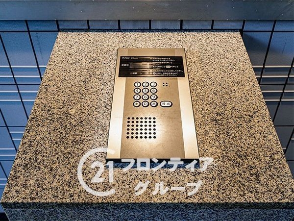 ライオンズマンション明石大久保　中古マンション