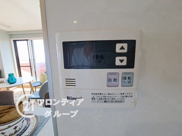 ライオンズマンション明石大久保　中古マンション