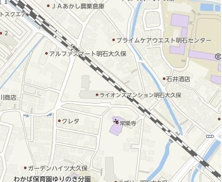 ライオンズマンション明石大久保　中古マンション