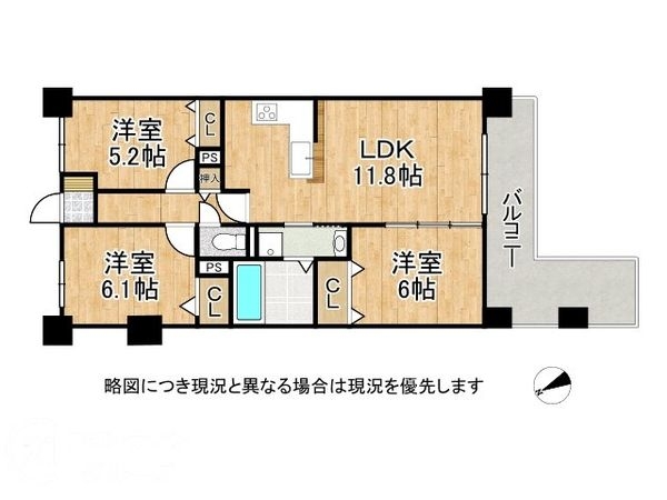 プレステージ明石大久保５　中古マンション