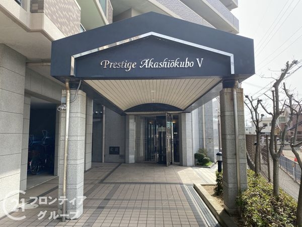 プレステージ明石大久保５　中古マンション