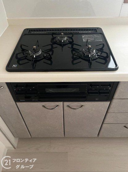 アルファステイツ朝霧丘　中古マンション