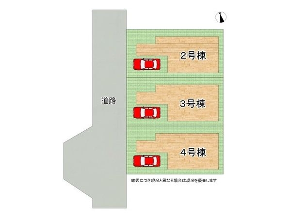 明石市松が丘５丁目　新築一戸建て　１期　３号棟