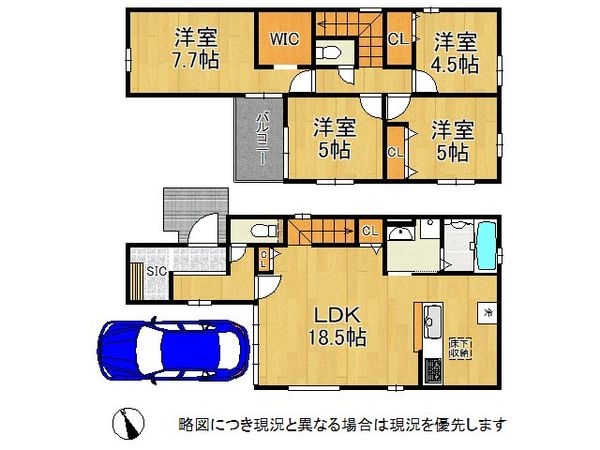 明石市松が丘５丁目　新築一戸建て　１期　４号棟