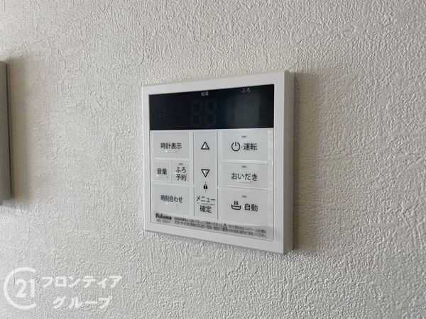 明石市松が丘５丁目　新築一戸建て　１期　４号棟