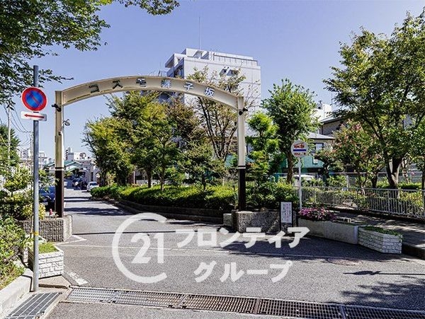 コスモ舞子坂　中古マンション