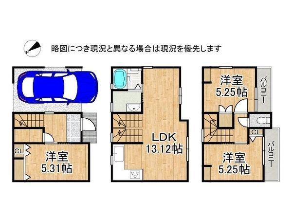 明石市鳥羽　新築一戸建て