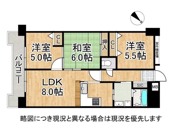 プレステージ西明石８　中古マンション