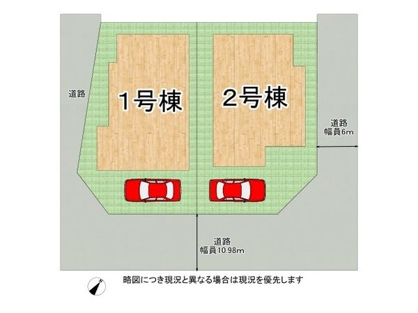 神戸市西区北別府５丁目　新築一戸建て　第１０　１号棟