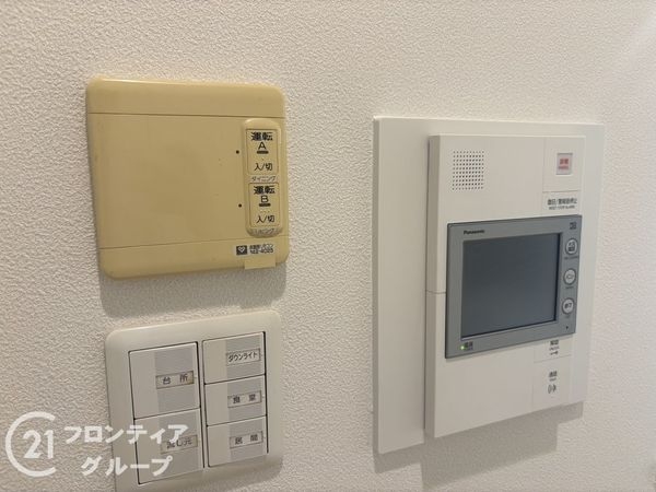 カルチェリベルテ学園都市　中古マンション