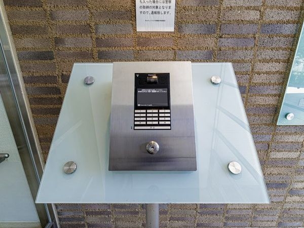 カルチェリベルテ学園都市　中古マンション