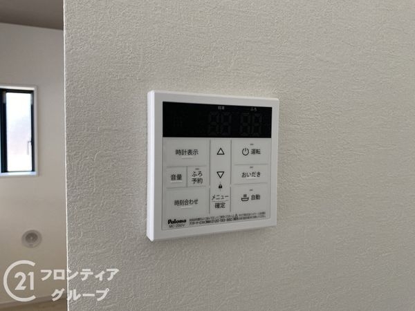 神戸市垂水区神陵台８丁目　新築一戸建て　１期　全１区画